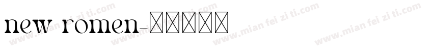 new romen字体转换